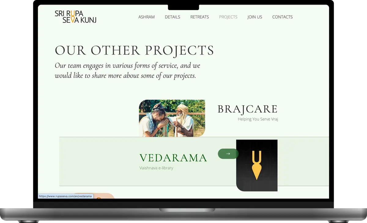 Sri Rupa Seva Kunj desktop screenshot
