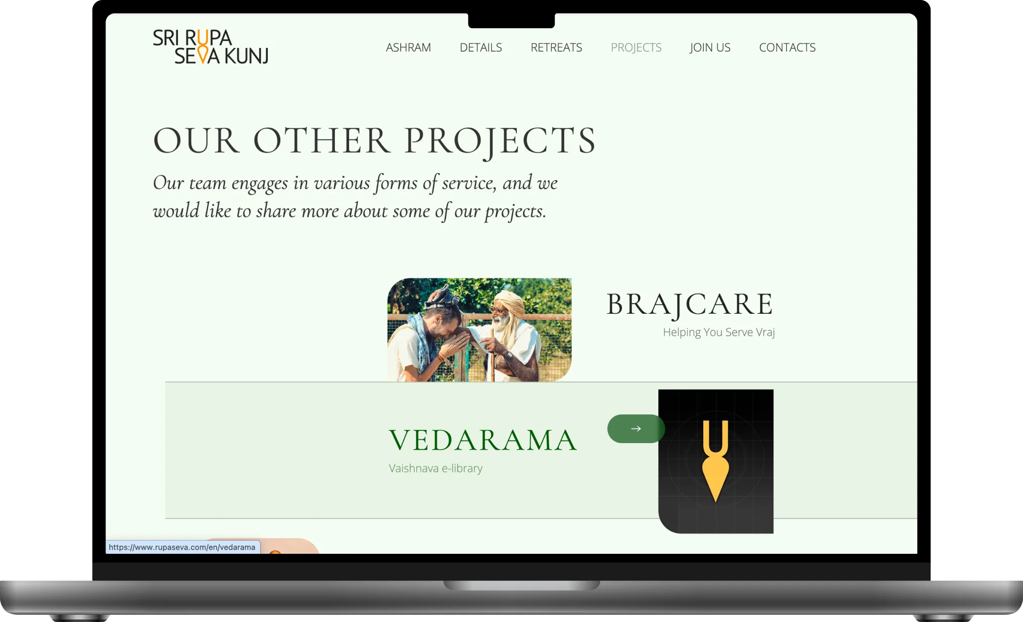 Sri Rupa Seva Kunj desktop screenshot